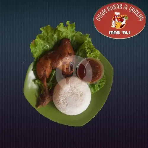 Gambar Makanan Ayam Bakar & Goreng Mas 'Ali, Pekayon 3