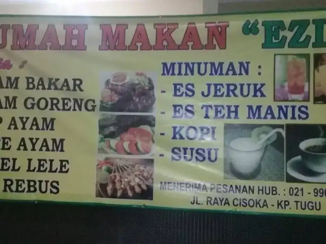 Gambar Makanan Rumah Makan Ezi 1