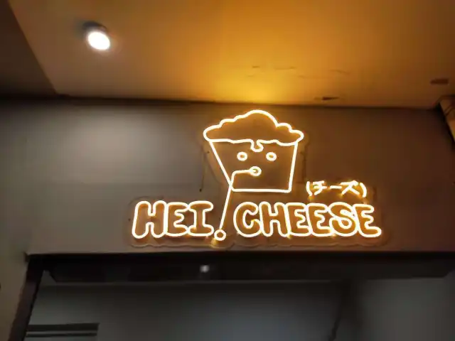 Gambar Makanan Hei! Cheese 2