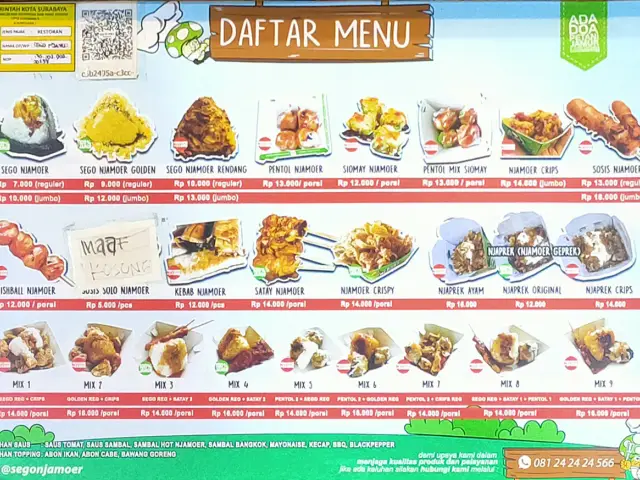 Gambar Makanan Sego Njamoer 9