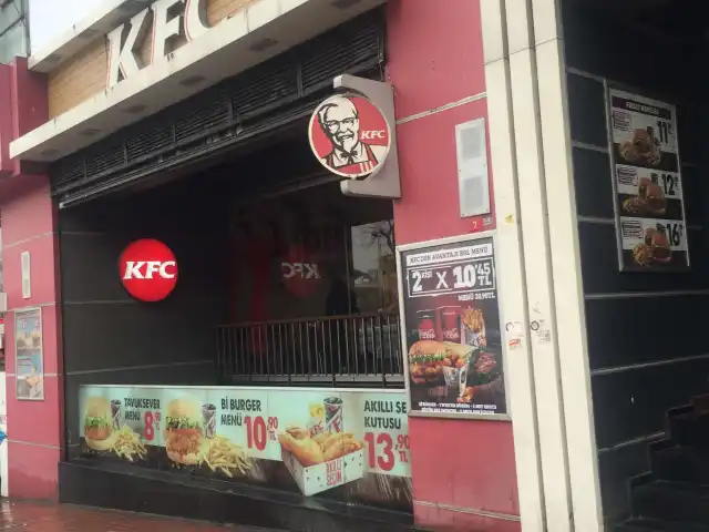 KFC Besiktas'nin yemek ve ambiyans fotoğrafları 27