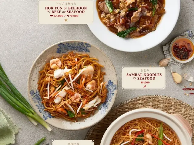 Gambar Makanan Wee Nam Kee 20