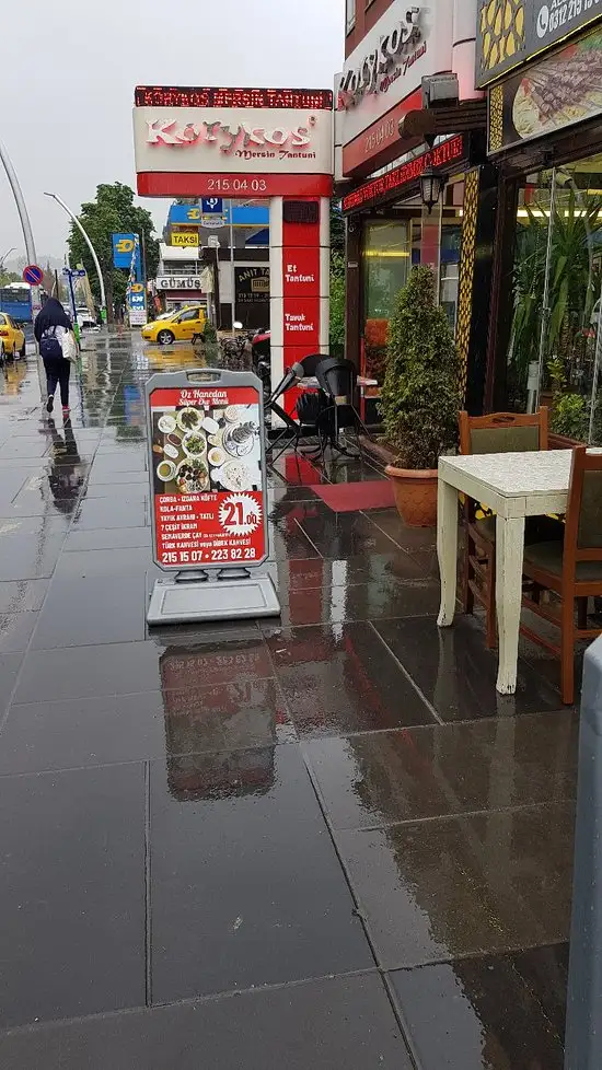 Hanedan Iskender Pide Kebab Restaurant'nin yemek ve ambiyans fotoğrafları 43