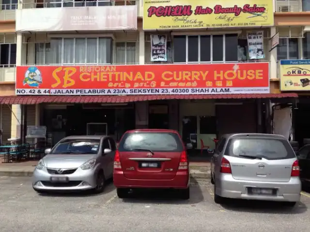 SB Chettinad Curry House Food Photo 5