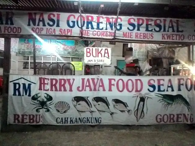 Gambar Makanan RM.44 FERRY JAYA SEA FOOD 3