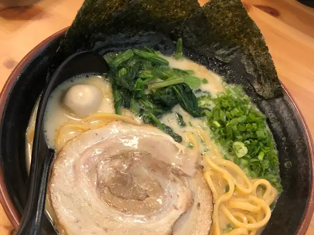 Ichikakuya Food Photo 6