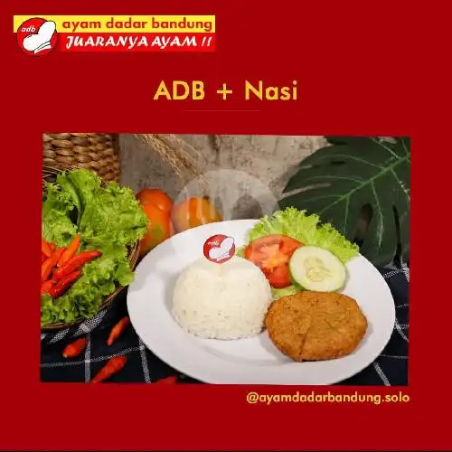 Gambar Makanan AYAM DADAR BANDUNG 9