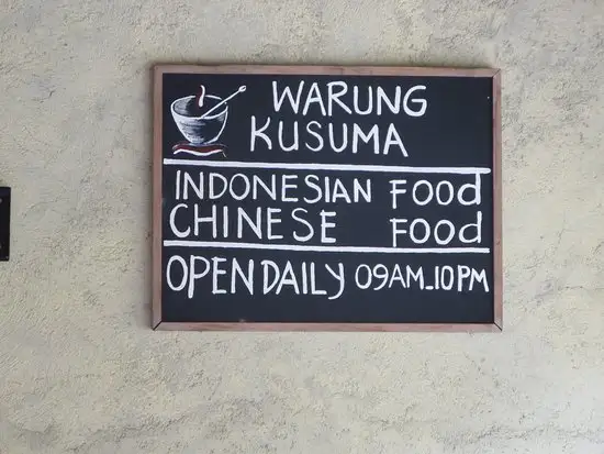 Gambar Makanan Warung Kusuma Ubud 15