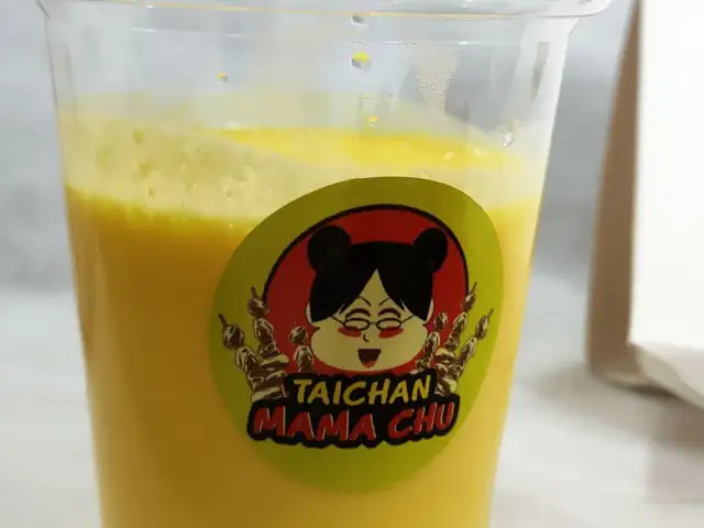 Gambar Makanan Taichan Mama Chu 10