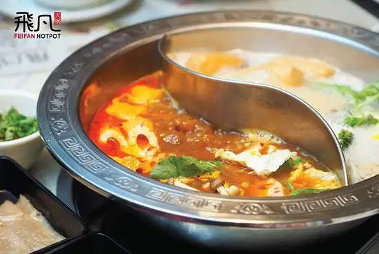 Fei Fan Hotpot Food Photo 5