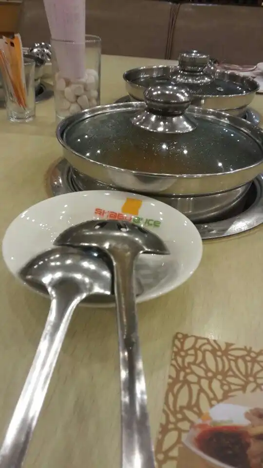 Gambar Makanan Shabu Auce 14