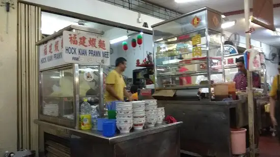 Old City Food Court Food Photo 1