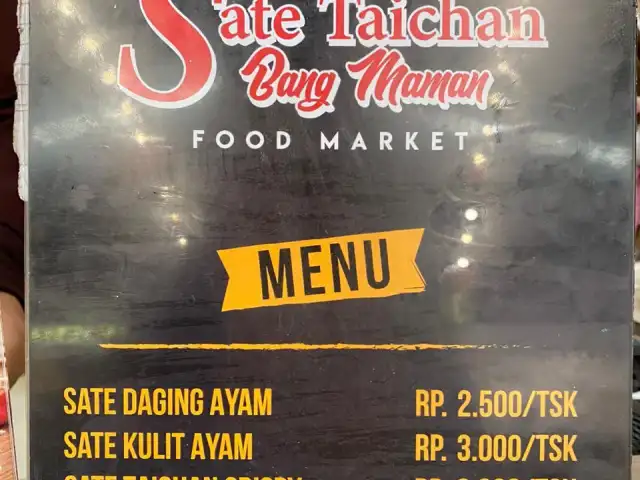 Gambar Makanan Sate Taichan Bang Maman 3