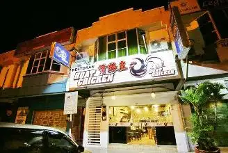 Restaurant Huat Chicken