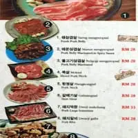 Shinchon BBQ Food Photo 1
