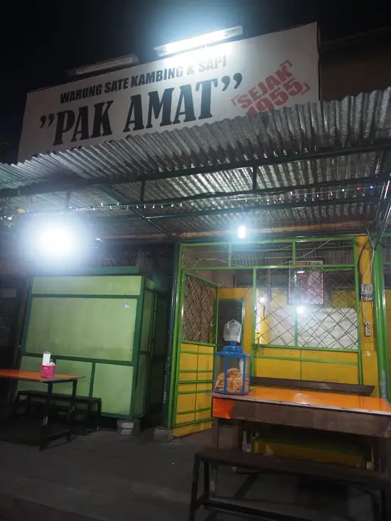 Gambar Makanan Warung Sate Kambing & Sapi Pak Amat 2