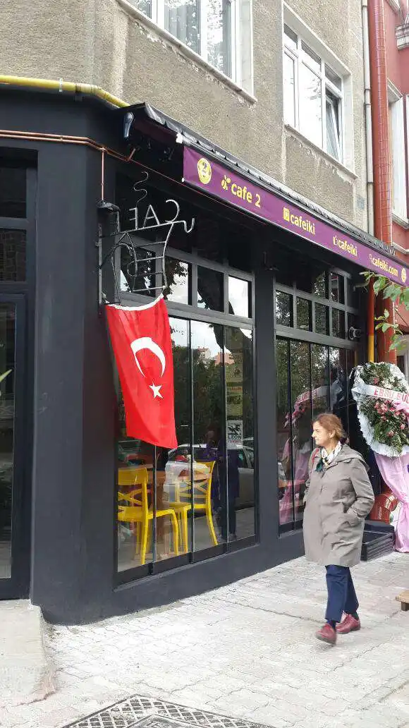 Cafe 2'nin yemek ve ambiyans fotoğrafları 73