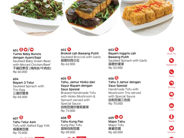 Gambar Makanan Din Tai Fung 16