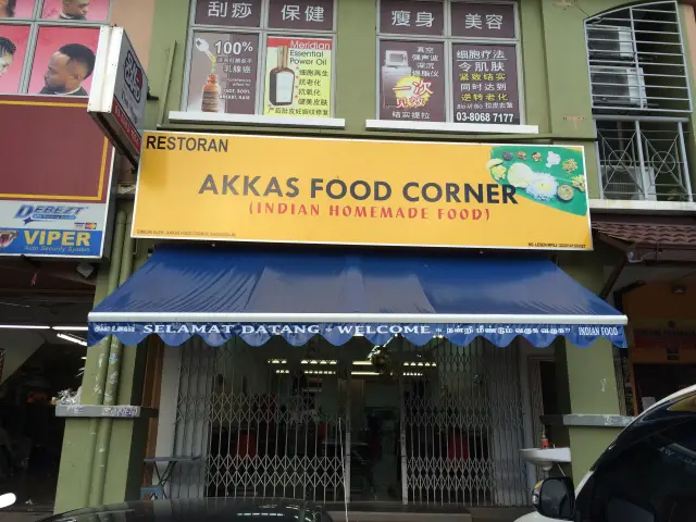 Akkas Food Corner Food Photo 2