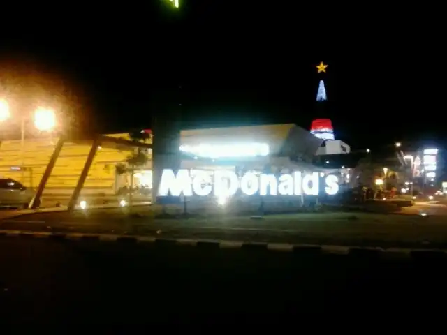 Gambar Makanan McDonald's / McCafé 1
