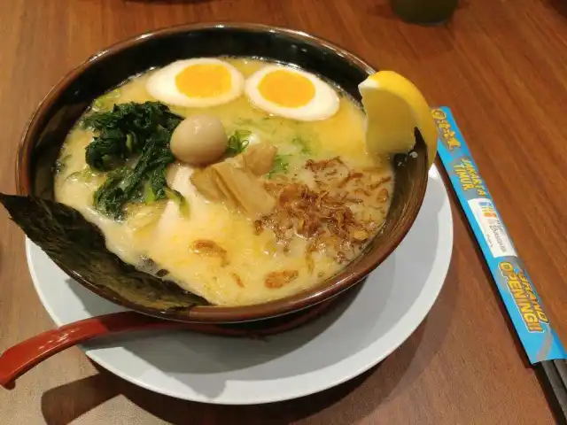 Gambar Makanan Seirock-Ya 9