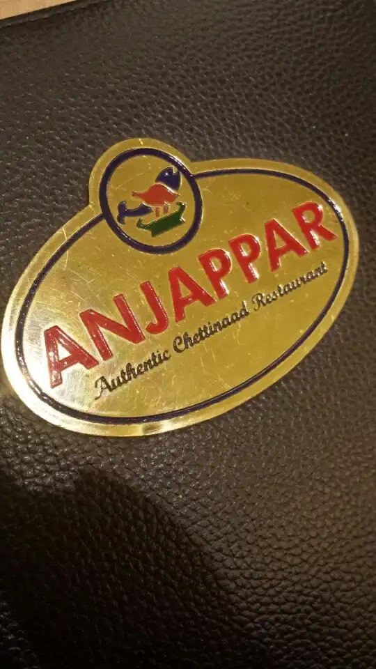 Anjappar Authentic Indian Restaurant Food Photo 14