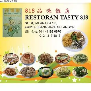 Restoran Tasty 818 品味饭店 Food Photo 2