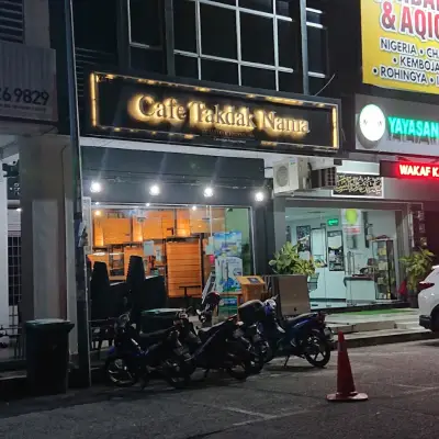 Cafe Takdak Nama