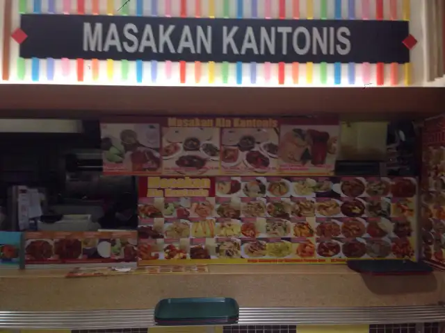 Masakan Kantonis Food Photo 2