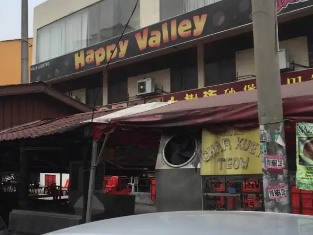 Happy Valley Kafe & Bistro