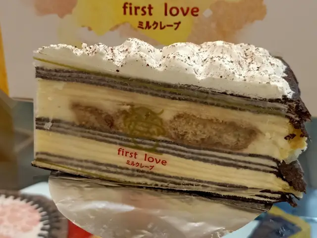 Gambar Makanan First Love Patisserie 4