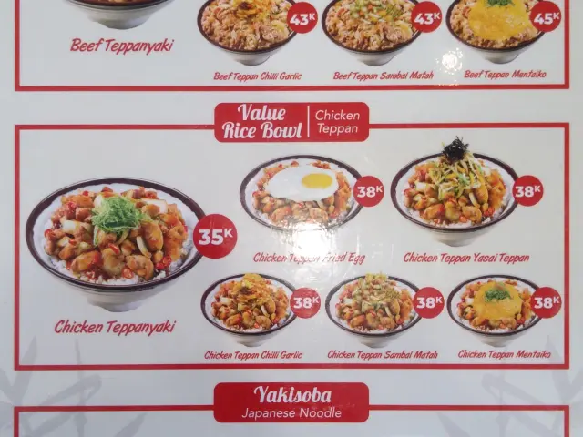 Gambar Makanan GyuJinTeppan 18