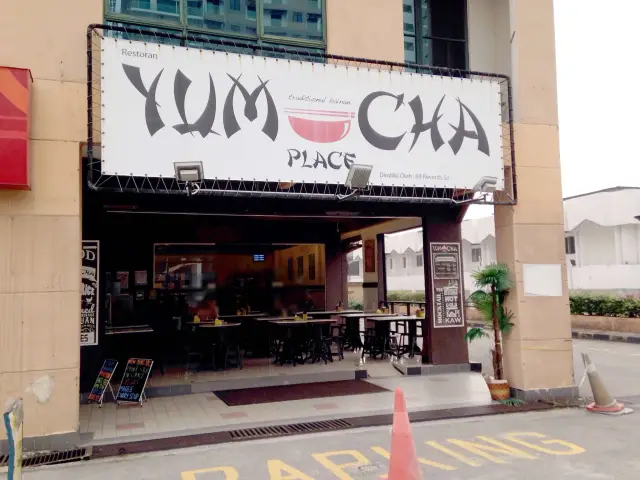 Yum Cha Food Photo 2