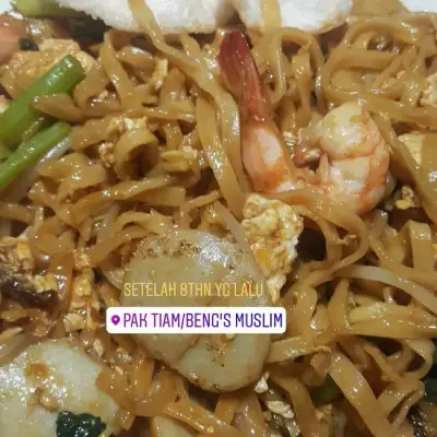 Pak Tiam Seafood