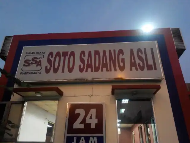 Gambar Makanan Soto Sadang Asli 7