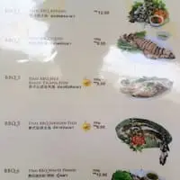 Lanna Thai BBQ Seafood Restaurant Food Photo 1