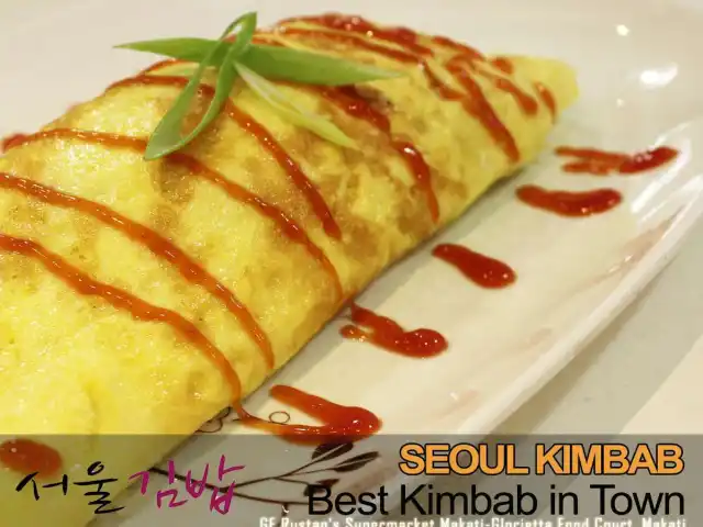 Seoul Kimbab Food Photo 6