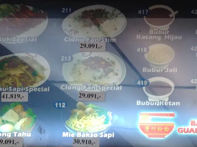 Gambar Makanan Bakmi Guang Zhou 3