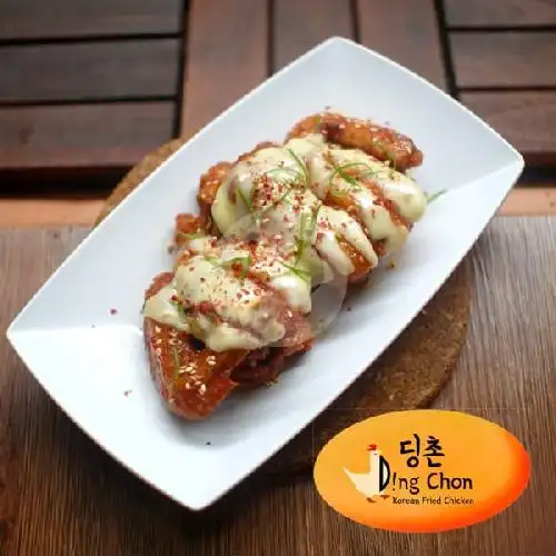 Gambar Makanan Ding Chon Korean Fried Chicken, Anggrek Nelly Murni 5