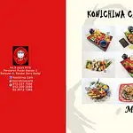 Konichiwa Cafe Food Photo 7