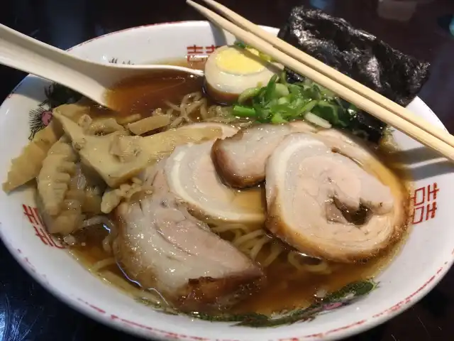 Ohsama Ramen Food Photo 19