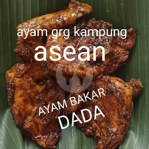 Gambar Makanan Ayam Goreng Kampung "ASEAN", Pejagalan 1 12