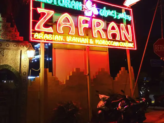 Zafran Restaurant Food Photo 7