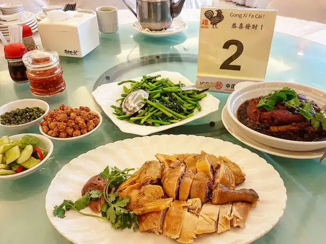 Gambar Makanan Li Yen Restaurant 11