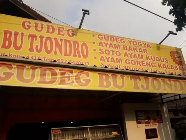 Gambar Makanan Gudeg Bu Tjondro 5