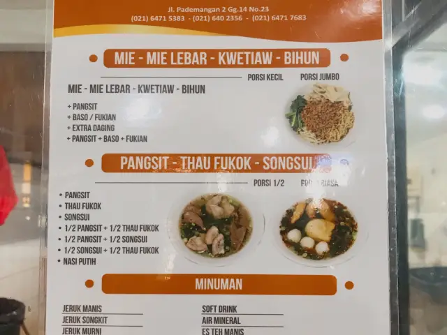 Gambar Makanan Bakmi Aliang Gg. 14 11