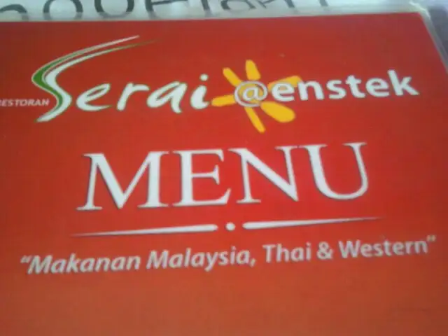 Restoran Serai Food Photo 4
