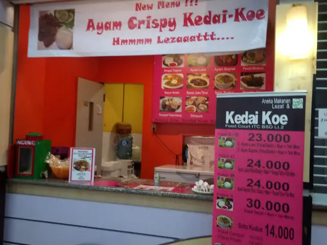 Gambar Makanan Kedai Koe 2