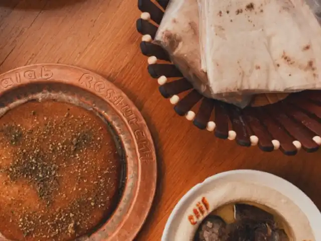 Halab Arabic Cuisine Food Photo 7