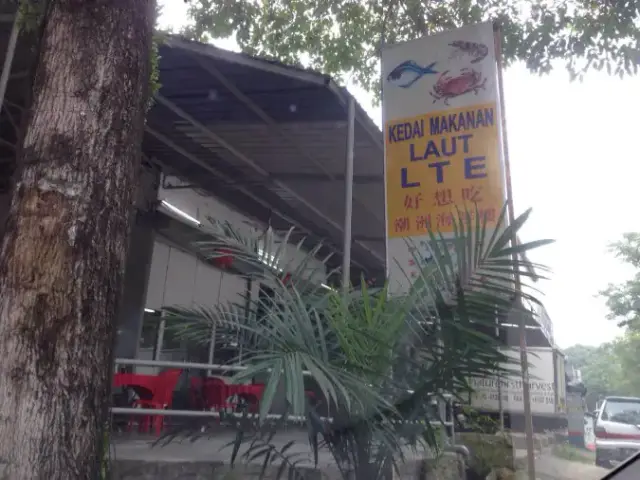 Kedai Makan Laut LTE